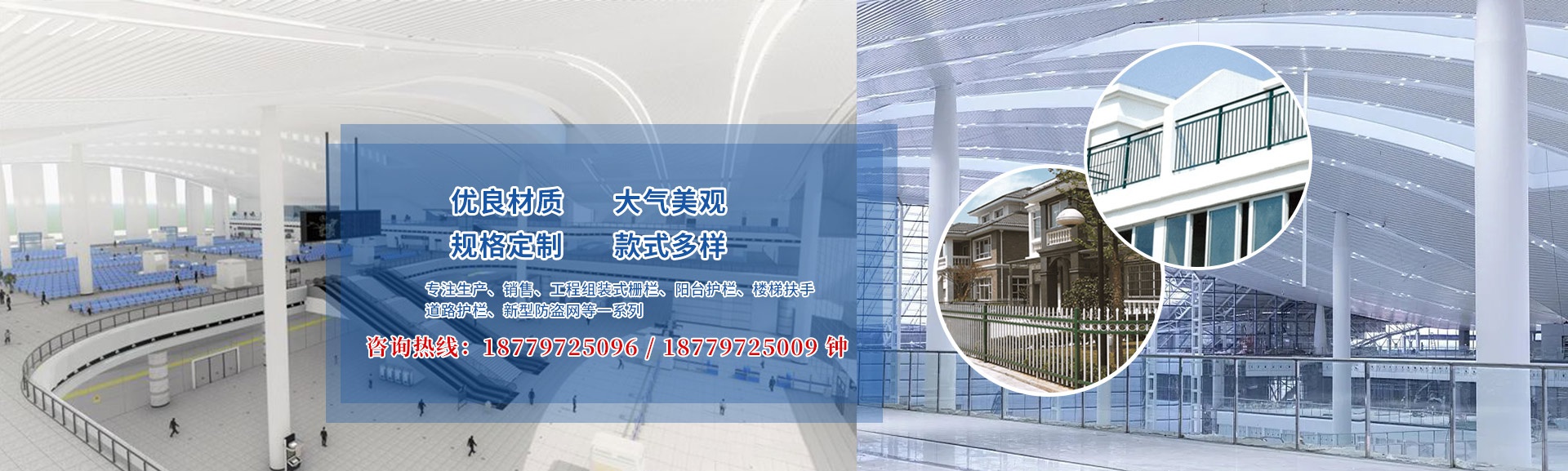 信息檢測